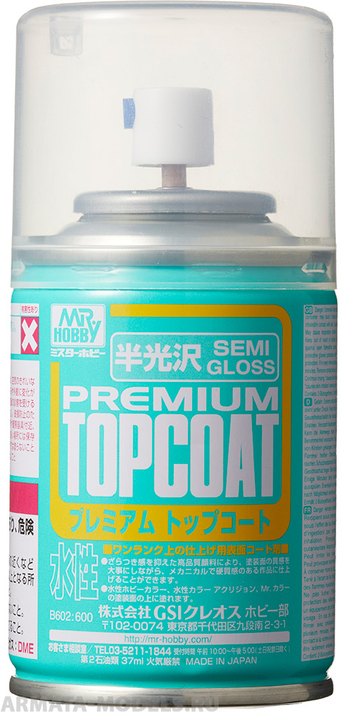 B-602 Финишный полуматовый лак премиум класса MR.HOBBY  Mr.PREMIUM TOP COAT SEMI-GLOSS 88мл