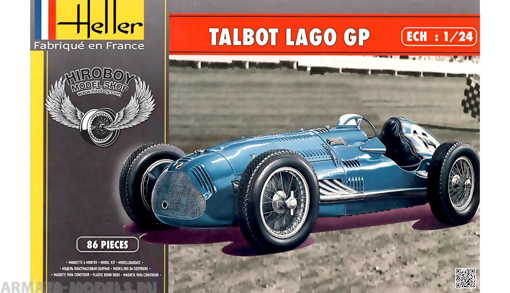 80721 Автомобиль Talbot Lago GP  (1:24) Heller