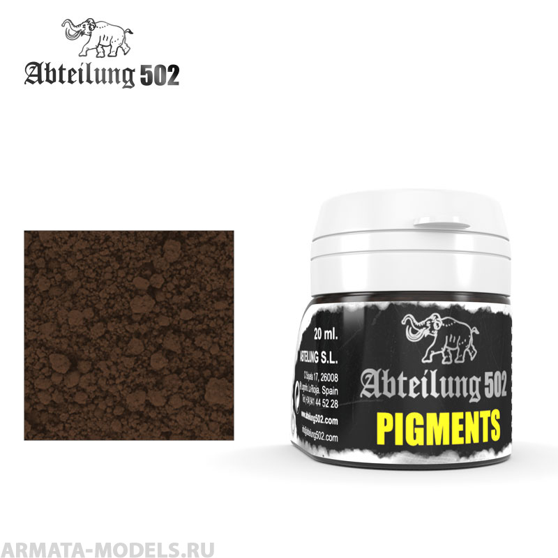 ABTP033 Пигмент  DARK MUD