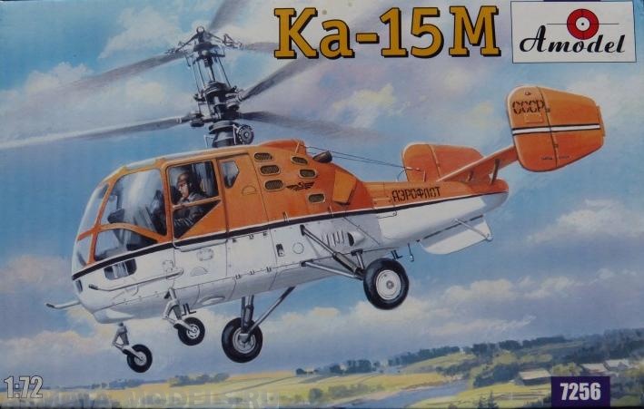 AMOD7256 KAMOV KA-15M Amodel