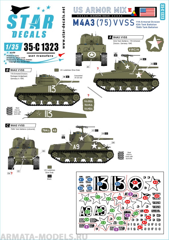 35-C1323SD US Armor Mix # 6. M4A3 (75) W in Europe 1944-45. 11th Armored Div, 42th Tk Bn, 784th Tk Bn.