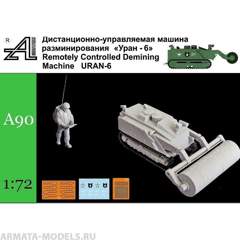 A90 Саперный робот Уран-61:72 Alex miniatures