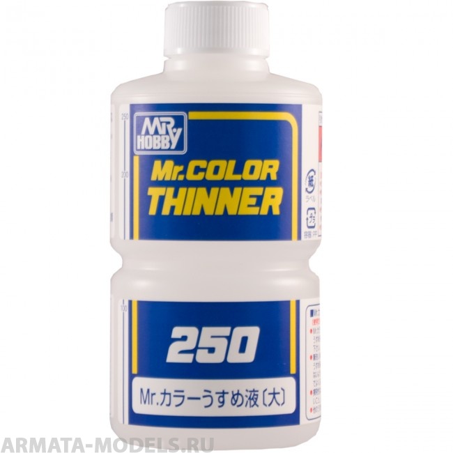 T-103 Разбавитель для красок т.м. MR.Hobby 250 мл.