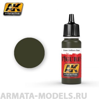 AK3114 Акриловая краска GREEN UNIFORM BASE