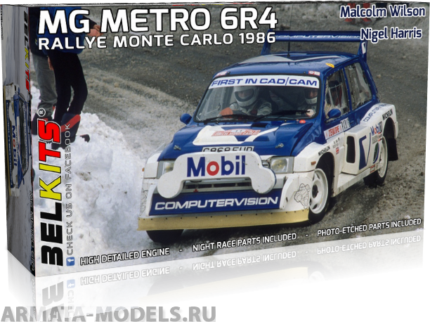 BEL015 Модель автомобиля  MG Metro 6R4 1986 M.Wilson Monte Carlo Belkits