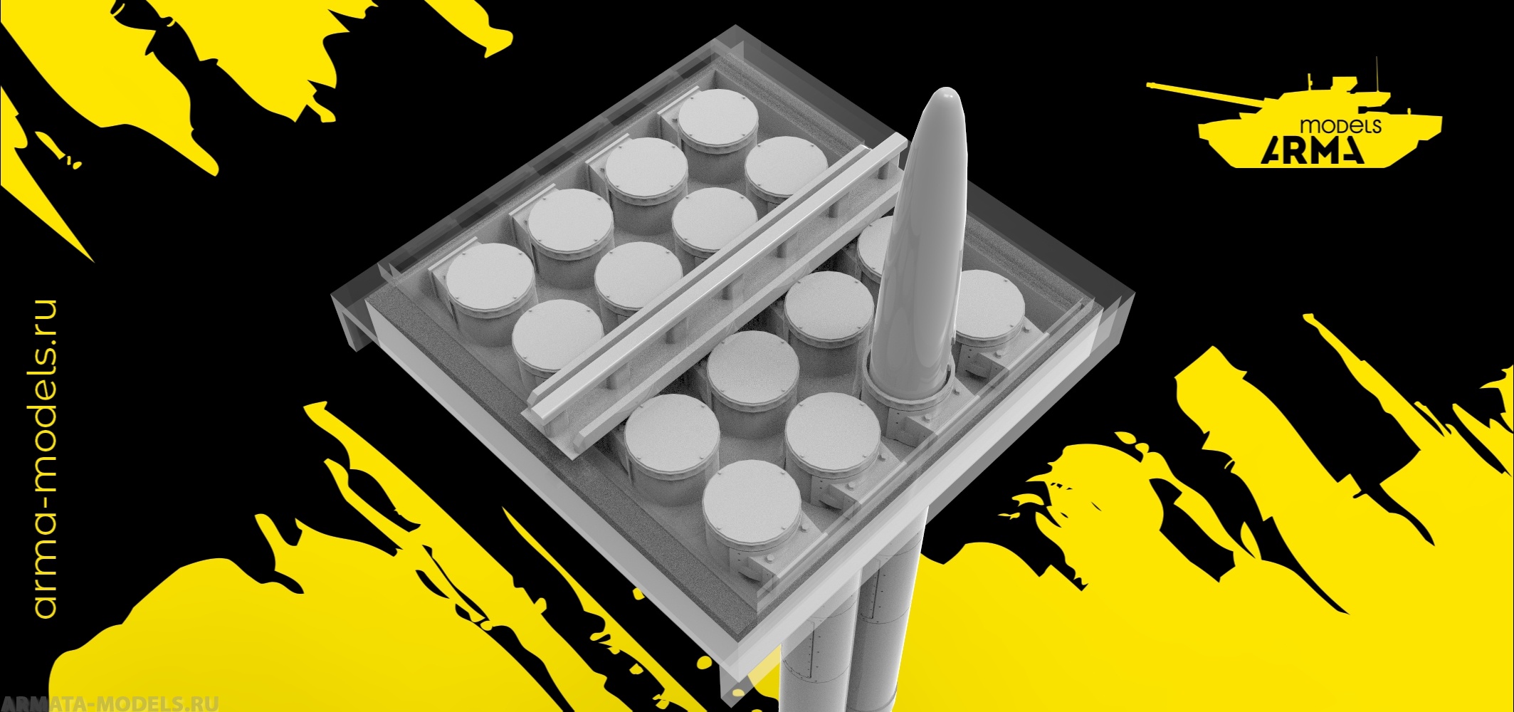 AM3645 Ракетный отсек, два ракетный контейнера пустых, часть ракеты,1/35 