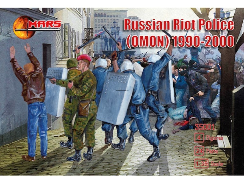 35001MR Фигуры Russian Riot Police (OMON) 1/32