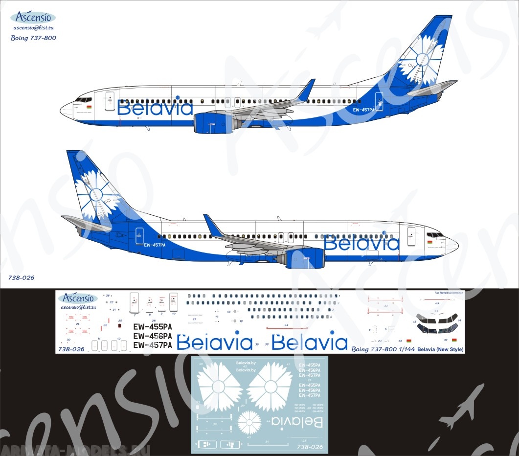 738-026 Декаль для самолета Boeing 737-800 Belavia new 1/144