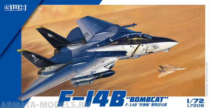 L7208 F-14B Bombcat Great Wall
