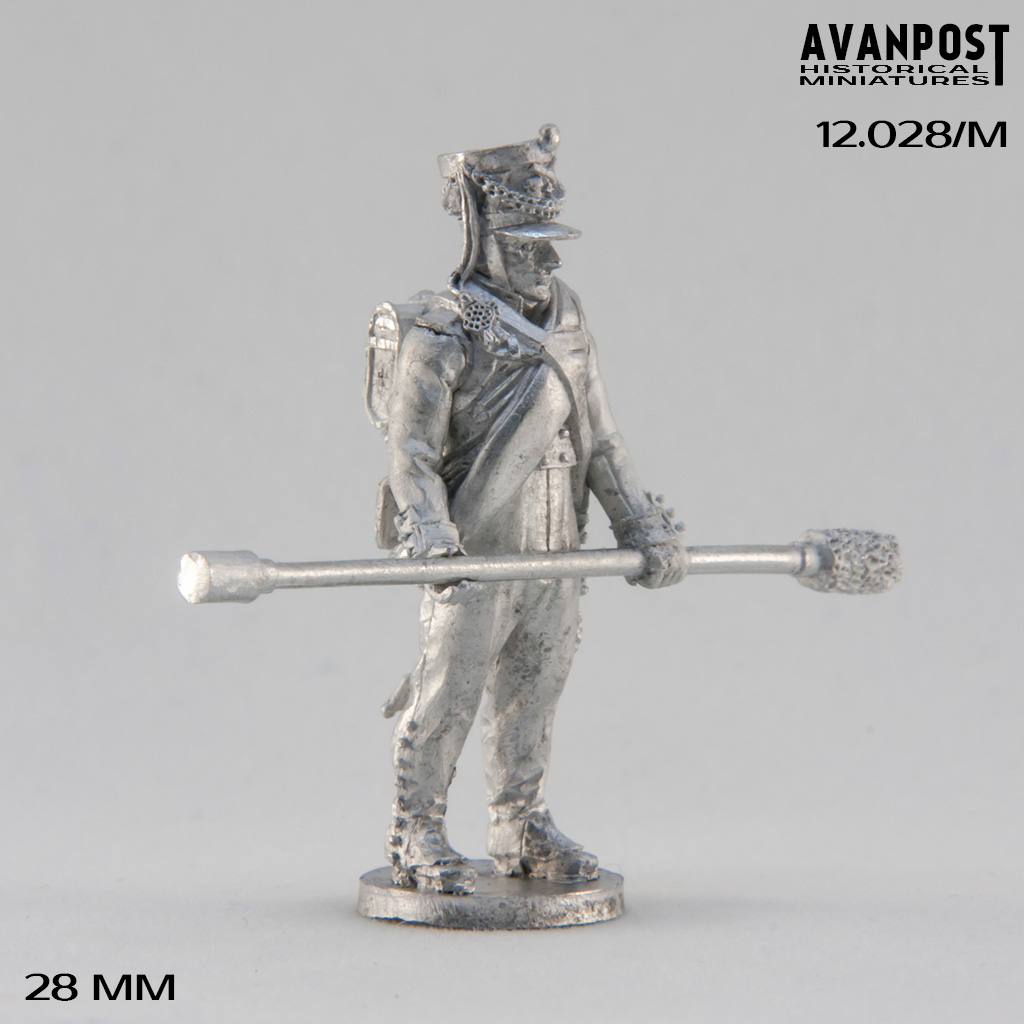 12.028/МАП Канонир Аванпост