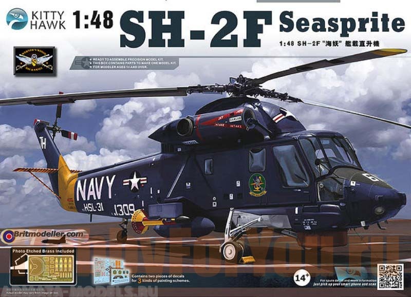 КН80122 Вертолет SH-2F Seasprite Kit First Look  ( Kitty Hawk) 1/48 Kitty Hawk