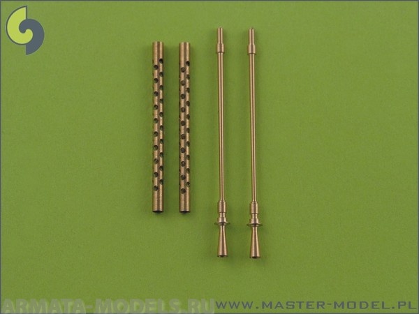 SM-35-002 Стволы для самолетов Browning M2 калибра .50 (12,7мм) с пламегасителями (2шт.)