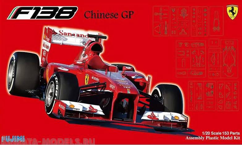 FU09176 1/20 Ferrari F138 China GP Fujimi