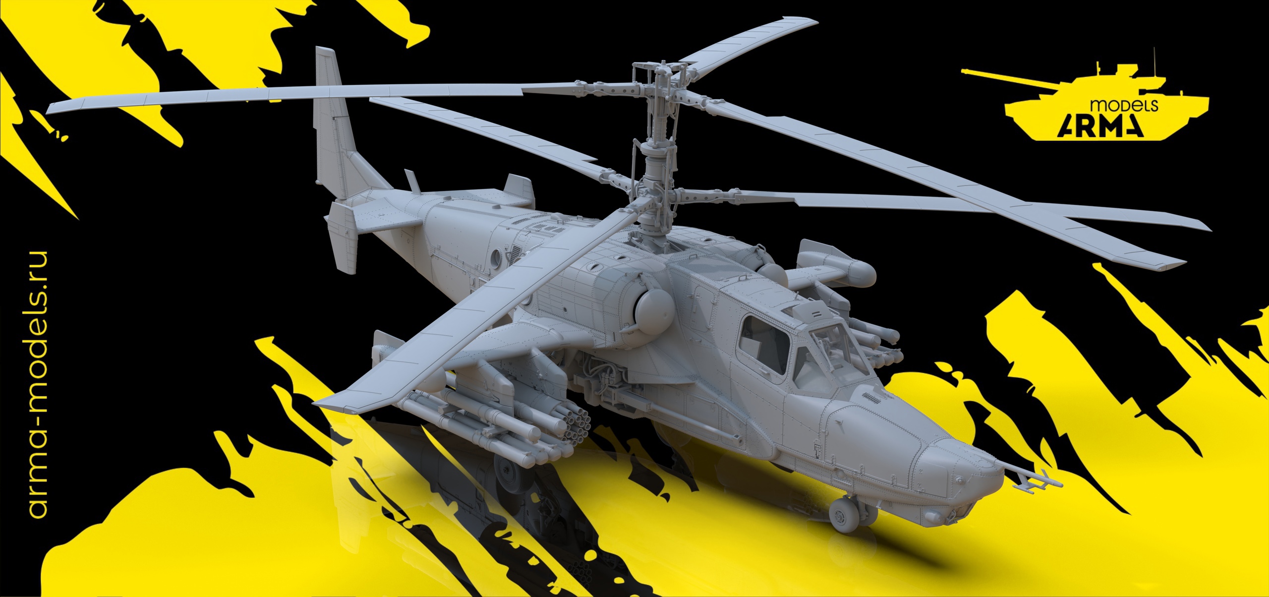 AM48331 Российский ударный вертолет Ка-50 «Черная акула» Arma Models
