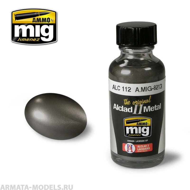 AMIG8213 Ammo Mig Металлик серии Alclad II Сталь ALC112 STEEL