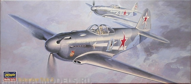 51301 Самолет   ЯК-3 Hasegawa