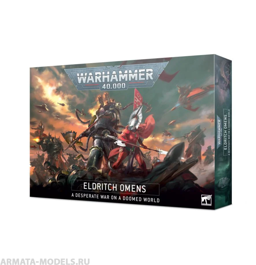 40-53GW Набор Знамения Древних (Eldritch Omens)