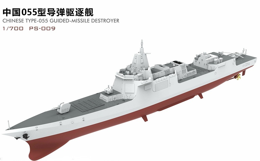 PS-009 Сборная модель Китайский эсминец с управляемыми ракетами типа 055 Meng