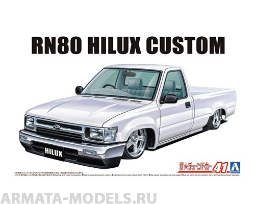 05949 Toyota HiLux Custom RN80 85 Aoshima