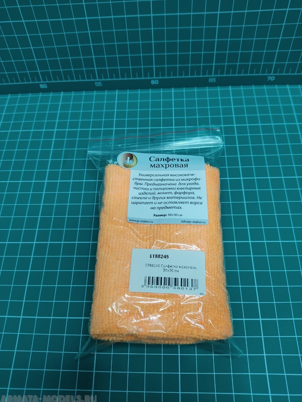ET88245 Салфетка махровая, 30х30 см