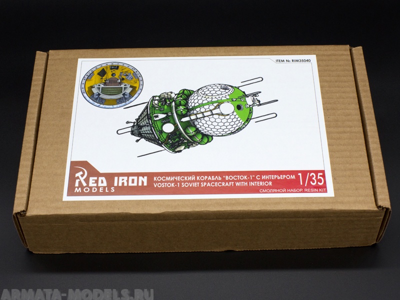 RIM35040 Космический корабль Восток-1 с интерьером Red Iron