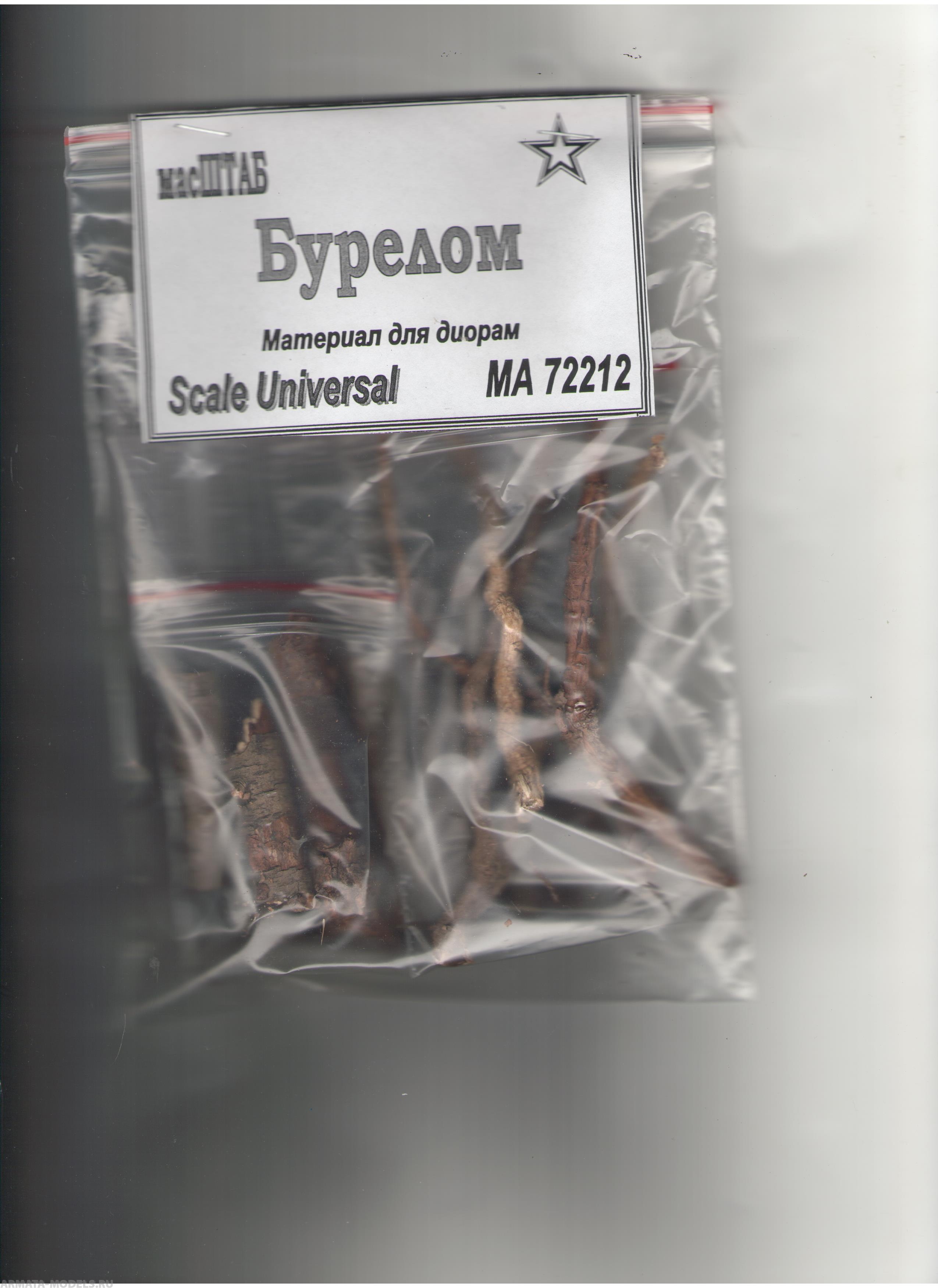 72212  Бурелом