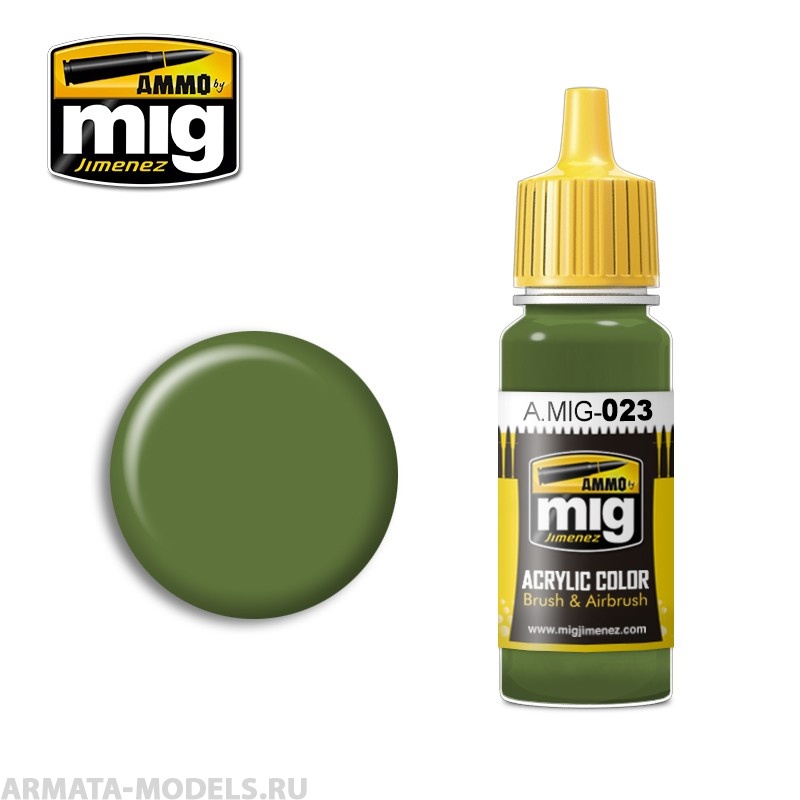 AMIG0023 Ammo Mig Акриловая краска PROTECTIVE GREEN 17 мл