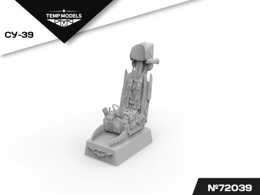 72039TMP КАТАПУЛЬТНОЕ КРЕСЛО К-36Д-5