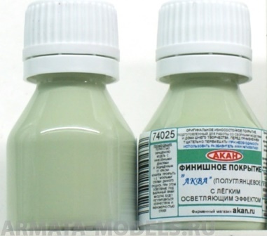 74025 Краска Финишное покрытие “Аква”(полуглянцевое) с лёгким осветляющим эффектом 10мл