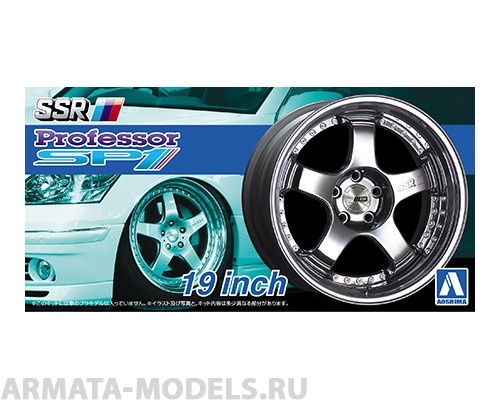 05253 SSR Professor SP1 19 inch