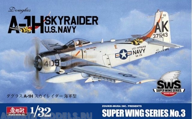 VOLKSWS03 Американский штурмовик  1/32 DOUGLAS A-H1 SKYRAIDER U.S. NAVY ZOUKEI-MURA