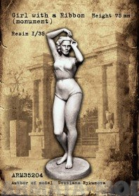 ARM35204 Скульптура Девушка с бантом ARMOR35