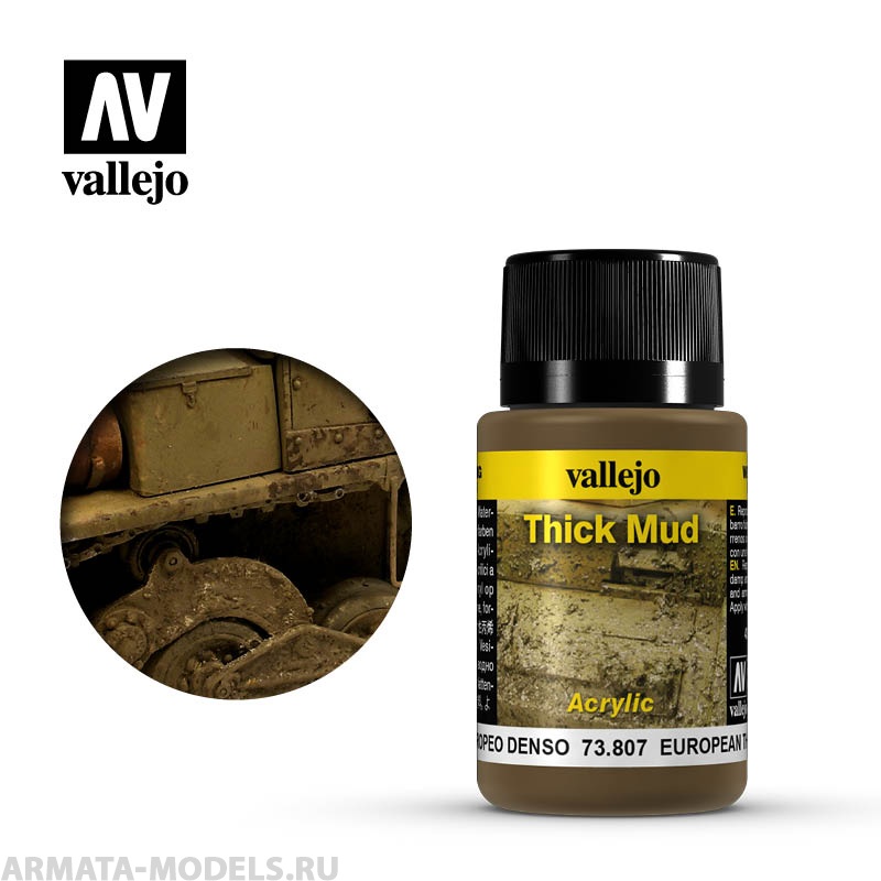 V-73807 Weathering Effects. Густая грязь, Европа б.40 мл