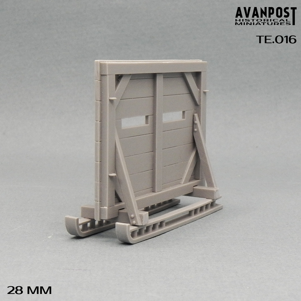 TE.016АП Гуляй-город (санный) Аванпост