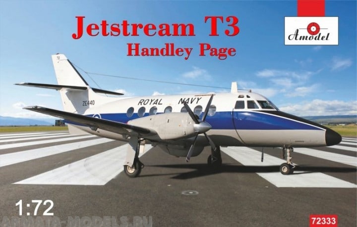 AM72333 Реактивный пассажирский самолет Jetstream T3 Amodel