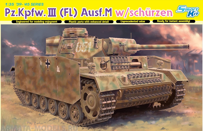 6776 Д ТАНК  Pz.lll (Fl) Ausf.M w/SCHURZEN Dragon