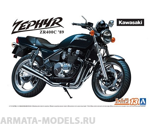 06395 Kawasaki ZR400C Zephyr '89 Aoshima