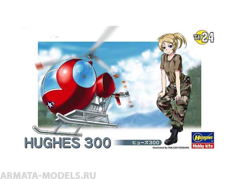60134HG Самолет EGG PLANE HUGHES 300 Hasegawa