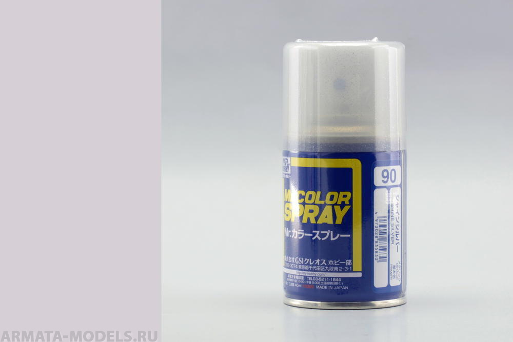 S090 Краска в баллончиках т.м. MR.HOBBY 100мл  SHINE SILVER
