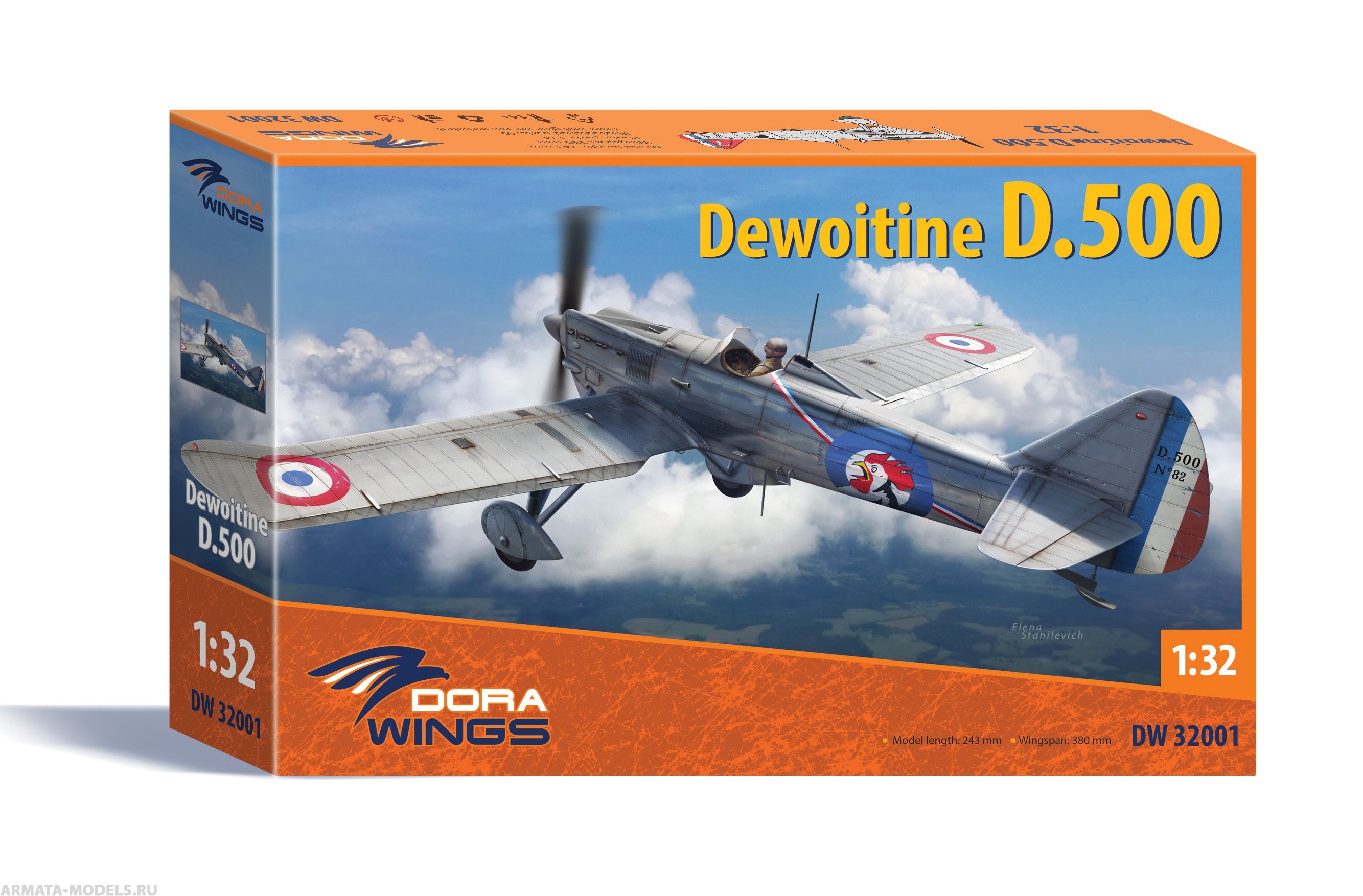 DW32001 Dewoitine D.500 Dora Wings