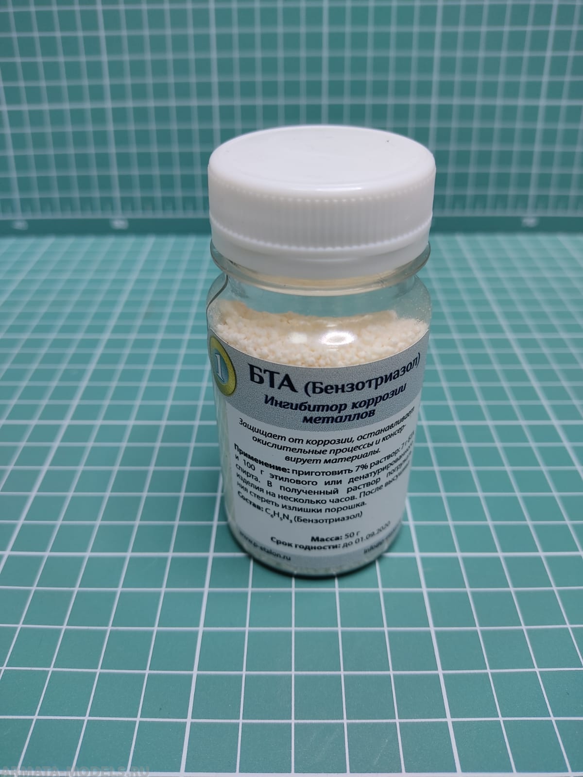 ET25821 Бензотриазол (БТА), замедлитель коррозии, 50 гр