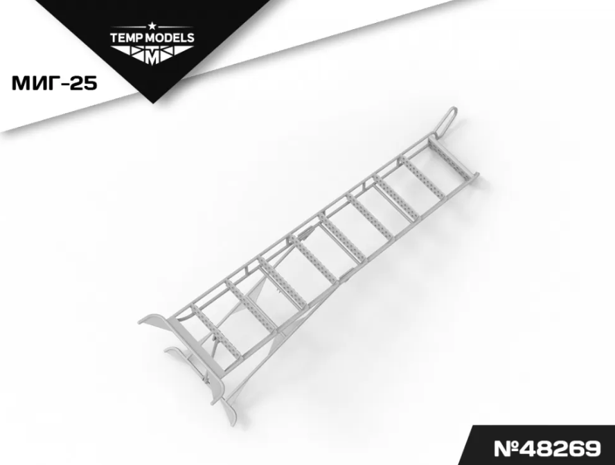 48269TMP СТРЕМЯНКА ДЛЯ МИГ-25