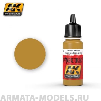 AK3112 Акриловая краска DESSERT YELLOW / DESSERT UNIFORM LIGHTS