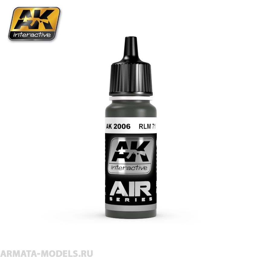 AK-2006 Краска акриловая RLM 71