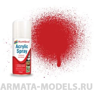 AD6220 Краска акриловая No 220 Итальянский гоночный красный - Modellers Spray 150 ML