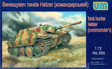 Hetzer comand's UM
