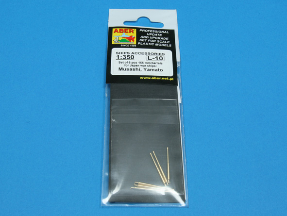 ABR-1:350-L-10  Дополнения для  Set of 6 pcs 155 mm barrels for Japan ships : Musashi, Yamato  для  1/350