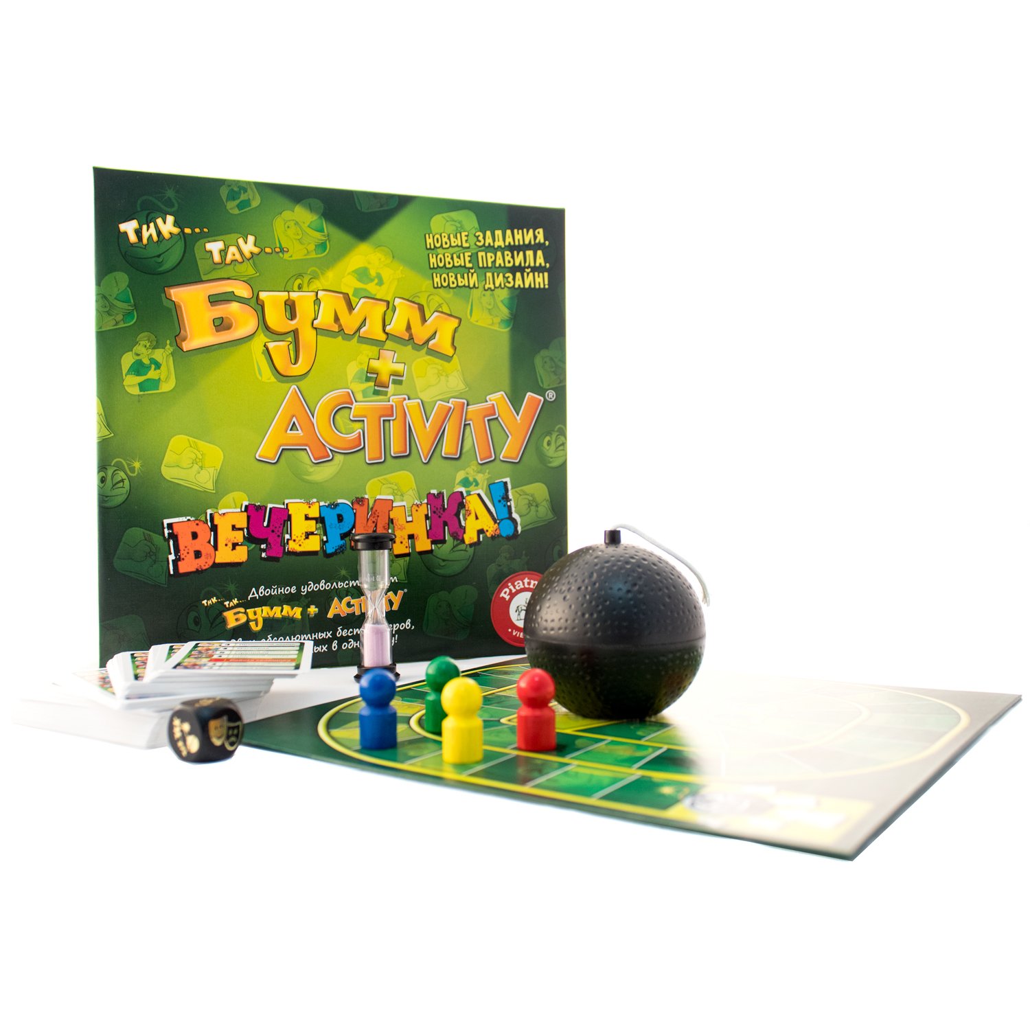 PIA715396 Activity + Тик-Так-Бумм Вечеринка (новый дизайн)