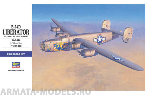 01558 Самолет  B-24D LIBERATOR (HASEGAWA)  1/72 Hasegawa