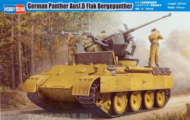 82492 	Танк German Panther asuf.D Flak Bergepanther Hobby Boss